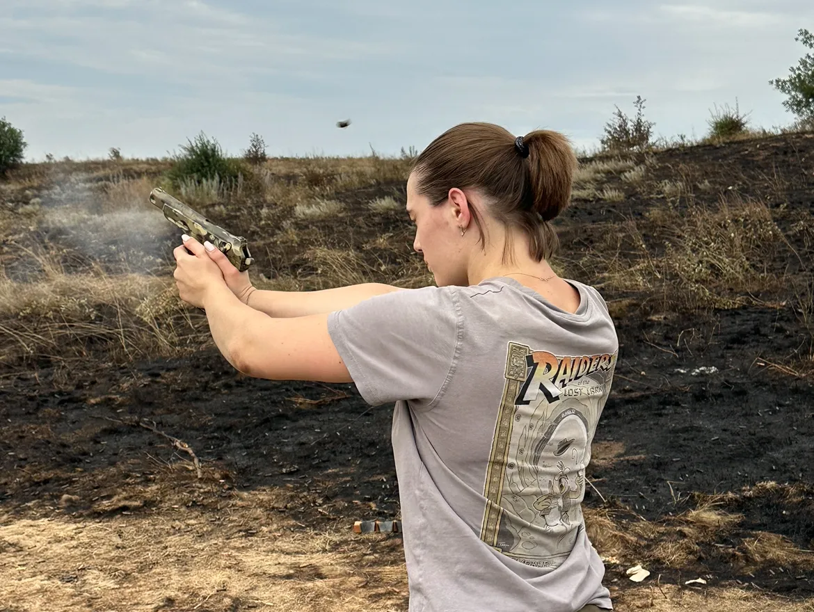 фото заходу Поводження зі зброєю 🏹